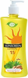 KHADI MEGHDOOT Sunscreen - SPF 15 PA+++ AYURVEDIC SUNSCREEN LOTION 500 ML