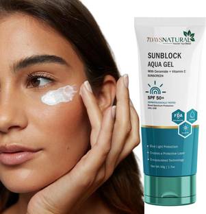 7 Days Sunscreen - SPF 50 PA+++ Sunpro Super Bright Sunscreen, SPF 50 PA+++ - SPF 50 PA+++