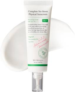 St Mege Sunscreen - SPF 50+ PA++++ Complete no stress physical korean sunscreen original