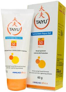 Taiyu Sunscreen - SPF 50 PA+++ TaiyuSunscreenGel