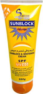 Soft Touch Sunscreen - SPF UV 60 PA++++ SunBlock & Whitening Cream (200g)_3