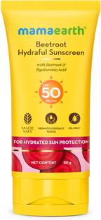 मामाअर्थ Beetroot Hydraful Sunscreen With Hyaluronic Acid | Hydrates Skin | No White Cast SPF - 50 PA++++
