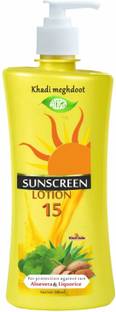 KHADI MEGHDOOT Sunscreen - SPF 50 PA+++ AYURVEDIC SUNSCREEN LOTION 500 ML
