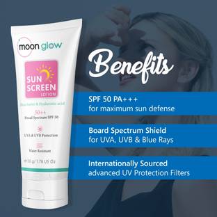 Moon Glow Sunscreen - SPF 50 PA+++ Shea Butter Sunscreen Lotion