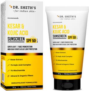 डॉक्टर शेठज Kesar & Kojic Acid Sunscreen SPF 50+ For Pigmentation-free Skin SPF - 50 PA++++