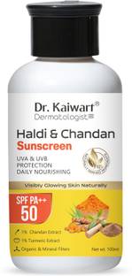 Dr. Kaiwart Sunscreen - SPF 50 PA++ Haldi & Chandan Sunscreen | Protects from UVA/UVB