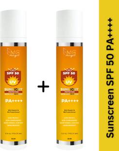 MGmeowgirl Sunscreen - SPF 50 PA++++ Pack Of 2 Sunscreen Ultra Protect From Sunlight, Non Oily With Vitamin C