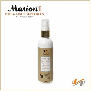 MASION Sunscreen - SPF 50 PA+++ Sunscreen