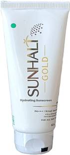 SUNHALT Sunscreen - SPF 50 PA+++ hydrating sunscreen