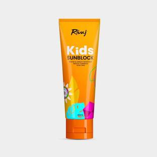 Simi Beauty Product Sunscreen - SPF 50 Kids Sunblock SPF50 Protect Against Sunburn( Pack of 2)