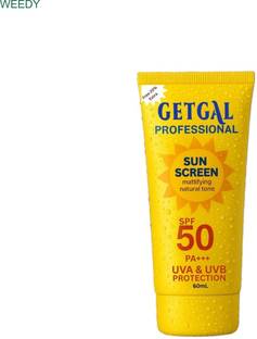 WEEDY Sunscreen - SPF 50++ PA+++ Broad Spectrum Sunscreen SPF 50 (75ml) - Non-Greasy