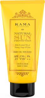 KAMA AYURVEDA Sunscreen - SPF 50 PA++ Natural Sun Protection