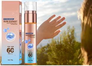 YAWI Sunscreen - SPF 60 PA+++ Sunscreen - SPF60+ PA+++ Lightweight Gel Sunscreen For men & Women