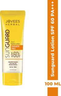 JOVEES Sunscreen - SPF 50 PA+++ SPF 60 SPF+++