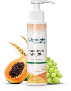 Kulsum's Kaya Kalp Sunscreen - SPF 30+ PA++ Herbals for Face & Body, All Skin Types