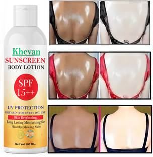Khevan Sunscreen - SPF 50 PA++ Glow Sunscreen SPF 50 PA+++ 50g | UVA/B & Blue Light Protection for Men & Women