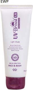 EWP Sunscreen - SPF 50 PA+++ UVBROAD LS TINTED SUNSCREEN LIGHT SHADE