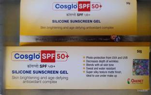 COSGLO Sunscreen - SPF 50 PA+++ SPF 50+ PA+++ Sunscrenn Gel