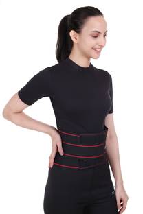 Adept Lumbar Support Belt, Rigid Immobilization Back Support Belt | Suitable for Belly Back / Lumbar Support