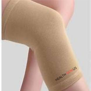 Health Genius KNEE SUPPORT FOUR WAY FOR MEN AND WOMEN Knee Support Knee Support