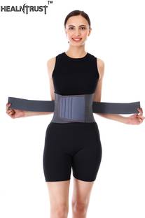 healntrust Lumbar Sacral LS belt Waist Belt for Men & Women Back Pain Relief, Slip-Disc Back / Lumbar Support
