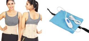JSB Sciatica Pain Relief Products Combo : LS Belt with Heating Pad Back / Lumbar Support