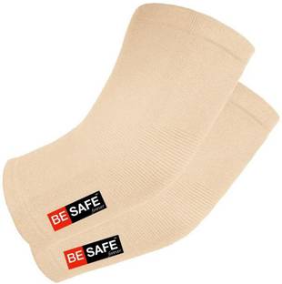 बी सेफ फॉरएवर Compression Socks & Elbow Support Guard, Elbow Sleeves Band, Pair, Beige, XL एल्बो सपोर्ट