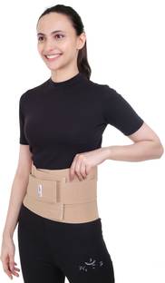 Adept Waist Belt for Back Pain for Men and Women With Adjustable Strap for Waist Back / Lumbar Support