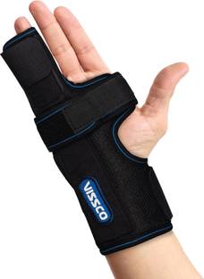 VISSCO Boxer's Support Brace With Detachable Splints For Trigger Finger/Fracture, Finger Support