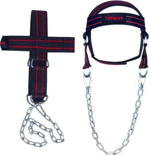 19.ten Neck and Head Strengthening Weight Harness With 30 Heavy Steel Chain & Rings For Neck Support