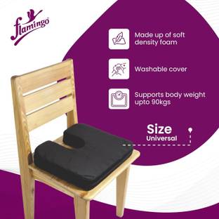 FLAMINGO Orthopedic Coccyx Pillow Tailbone Seat Cushion | Hard Supporter