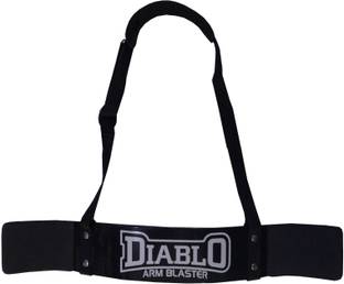 DIABLO Heavy Duty Arm Blaster Arm Support