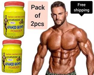 TAKECARE Advance growth powder family health support Foot Support