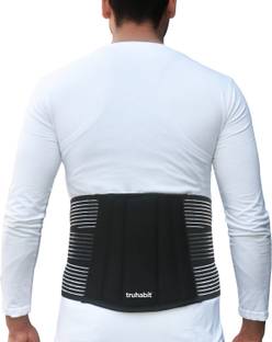 TruHabit Lumbar Sacral Belt (Medium) Dual Adjustable Back Pain Belt Back Belt Back / Lumbar Support