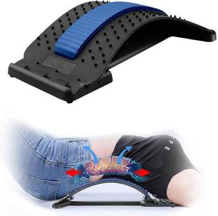 AT Mark Spinal Curve Back Relaxation Device, Multi-Level Lumbar Muscle Pain Relief Back / Lumbar Support