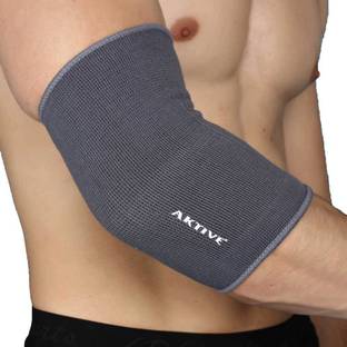 Aktive Support 520 Elbow Support