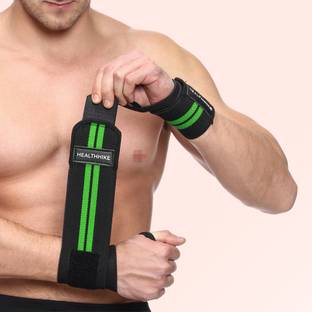 HealthHike Supporter for Gym, Adjustable Hand Wrap, Strap/Band for WeightLifting Men Women Wrist Support