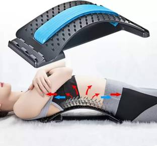 AT Mark Back Stretching Massager Support Relaxation, Lower and Upper Muscle Pain Relief Back / Lumbar Support