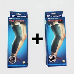 LP 667 KNEE SUPPORT PAIR Knee Support