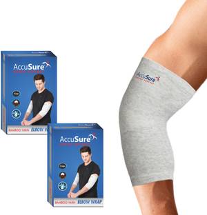 AccuSure Pair of Bamboo Yarn Stretchable Bi-Layered Construction Compression pack of 2 Elbow Support