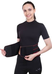 Adept Lumbo Sacral Belt With Double Strapping, Back Support For the Lumbar Spine Back / Lumbar Support