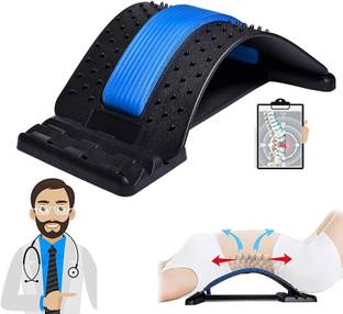 Ehouseall Store Multi-Level Lumbar Support spine Board for Lower and Upper Back / Lumbar Support