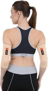 BE SAFE Forever Elbow Support Guard Band for Gym and Sports ,Pair, Beige, Large Elbow Support