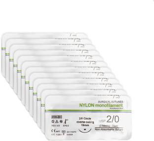 B-Arm Nylon Suture Thread(Pack of 12)non-absorbable USP2-0 with 19mm suture needle NOT Suturing Forceps