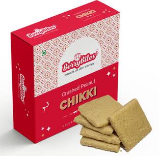 Delight Berrybites Mawa Chikki | Crushed Peanut Chikki | GroundNut bar | Gajak | Gazak with Jaggery Box