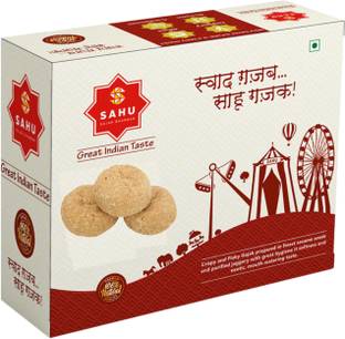 Sahu Gajak Bhandar Tilkut 700g Tilkatri | Gazak | Tilkutt | Tillkut | Tillkutt Box