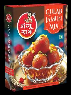 manguram Gulab Jamun Box