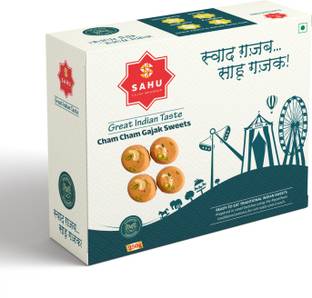 Sahu Gajak Bhandar Cham Cham Bati Gajak Box