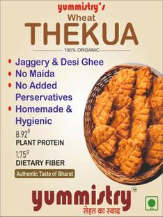 Yummistry Thekua Wheat Indian Sweet, 100% Organic, No Preservatives, Jaggery & Desi Ghee Pouch