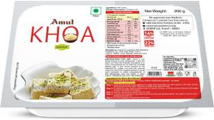 Amul Khoa Pouch